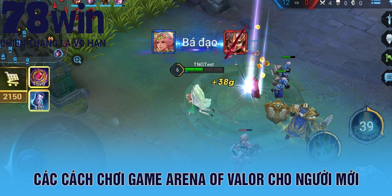 Các cách chơi game arena of valor cho người mới